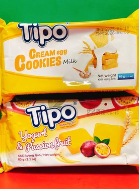 临期特价 越南进口TIPO百香果乳酸菌味牛奶味蛋酥脆面包干60g袋装