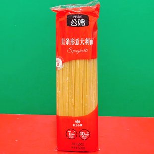 土耳其进口公鸡直条形意大利面500g袋装杜兰小麦粉西餐意面 特价