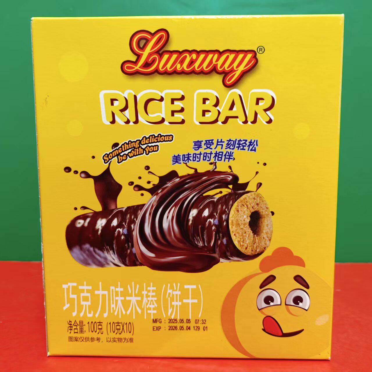 临期特价印尼进口乐卡斯巧克力味米棒100g盒装下午茶零食涂层饼干