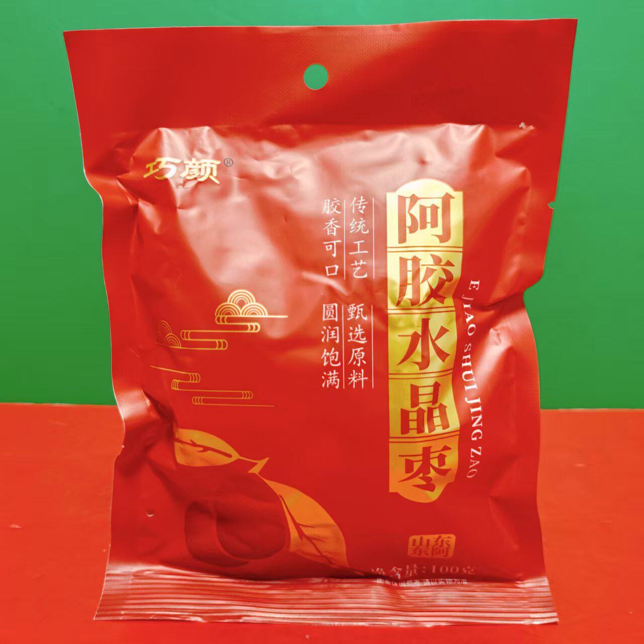 临期特价巧颜山东阿胶水晶枣100g袋装休闲零食软糯香甜红枣阿胶枣