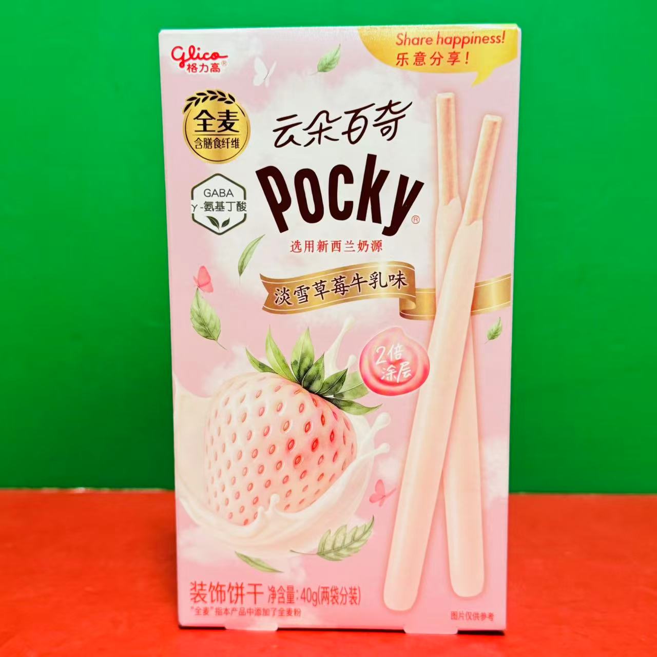 glico/格力高淡雪草莓牛乳味装饰饼干40g盒装 办公休闲零食饼干棒
