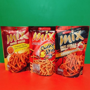 膨化食品 热辣味波浪形玉米片香辣味原味脆脆条75g袋装 临期价 经典