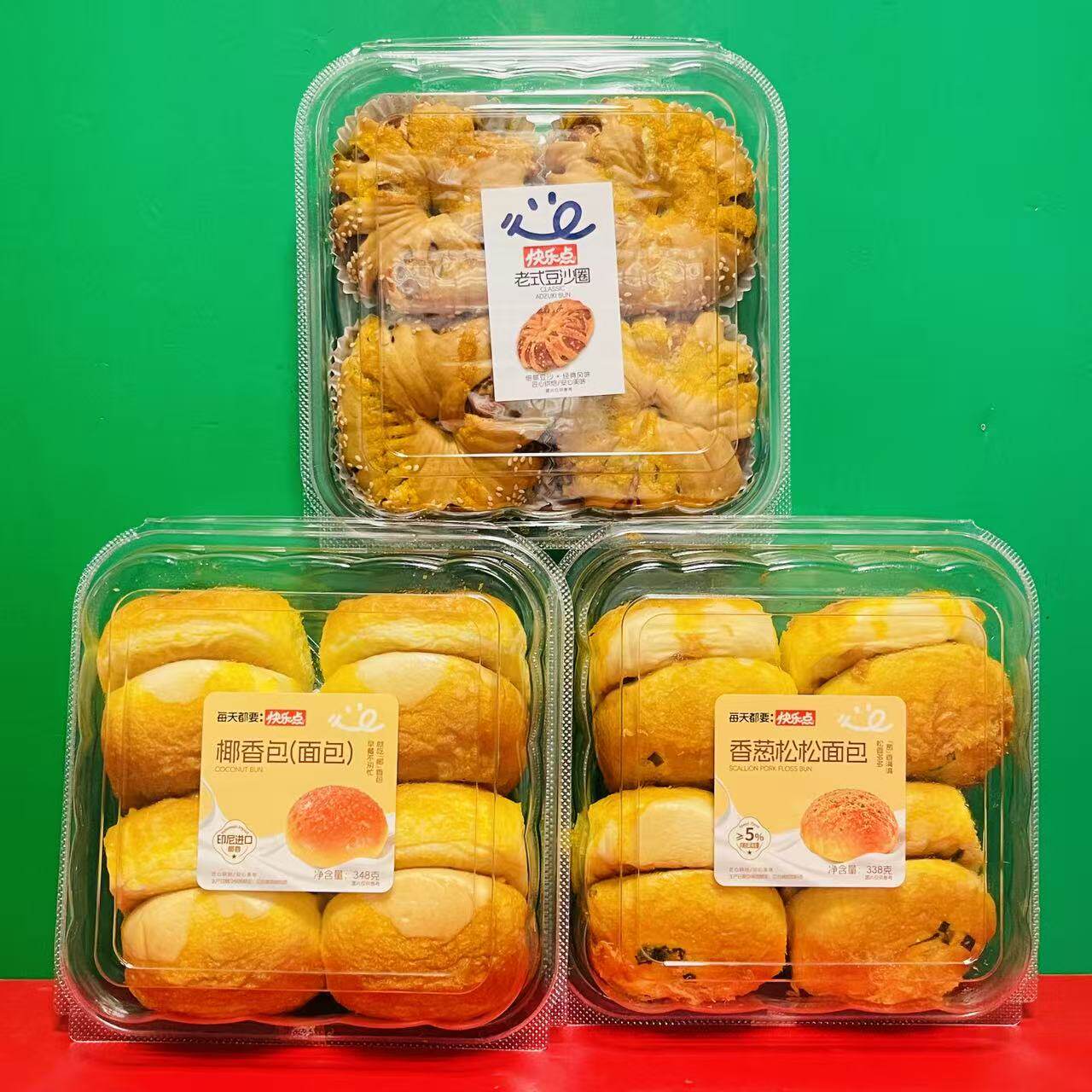 临期特卖 快乐点椰香包老式豆沙圈香葱松松面包256g盒装 休闲面包