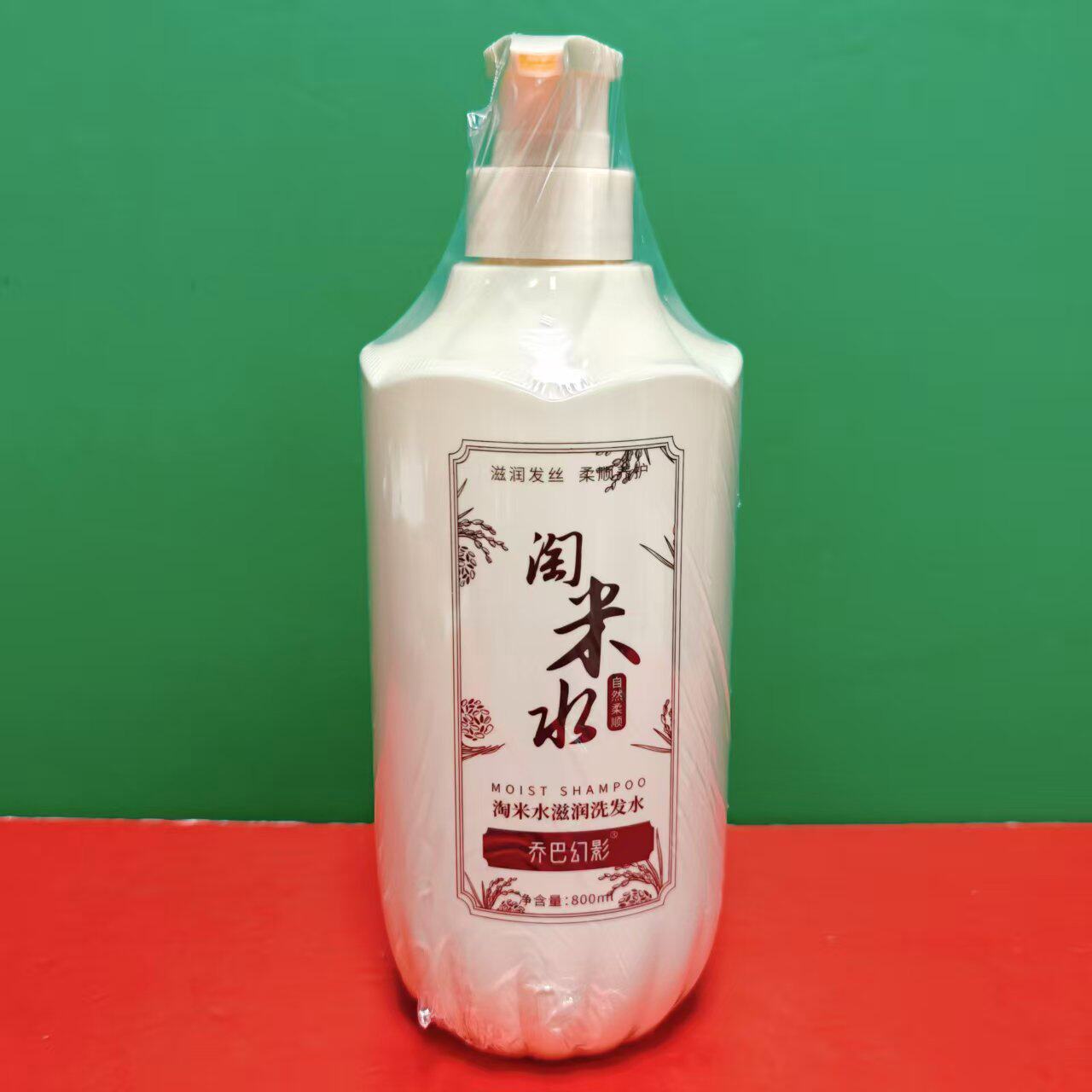 淘米水滋润洗发水800ml瓶装 滋润发丝自然柔顺养护洗发露 折扣价