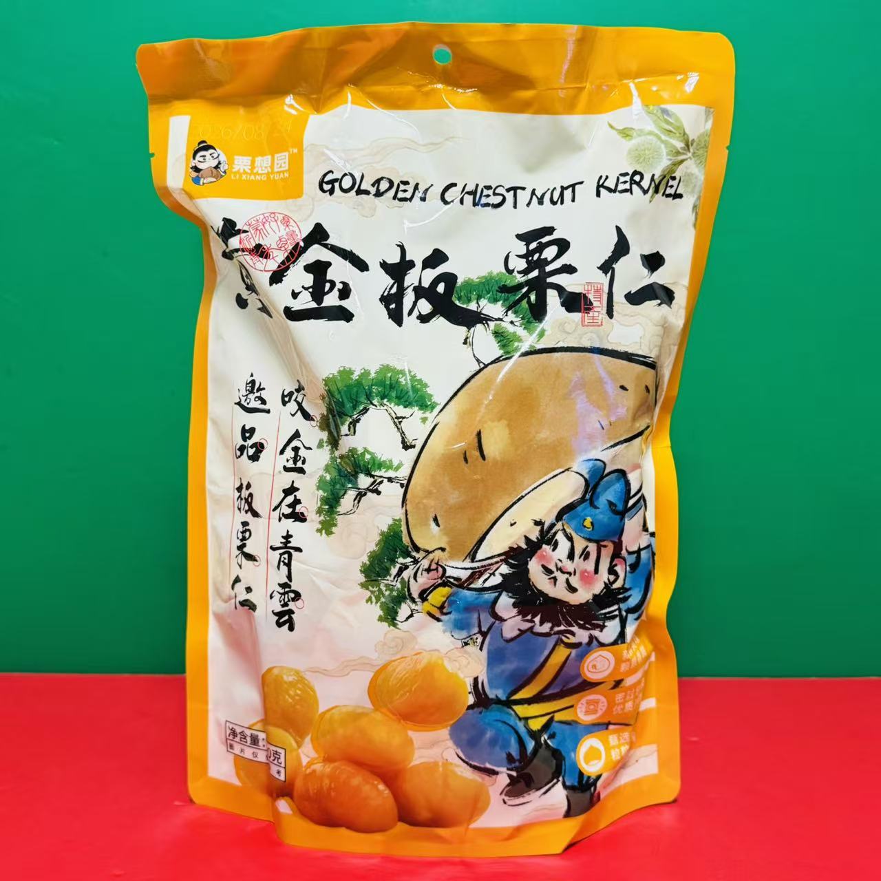 栗想园黄金板栗仁500g袋装 办公休闲零食甘栗仁开袋即食 折扣特价