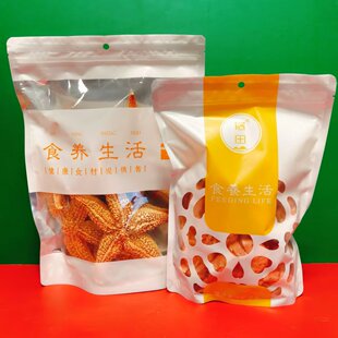 临期特价 拾田五角星食用海星龙虾虾干干制水产品200g-400g袋装