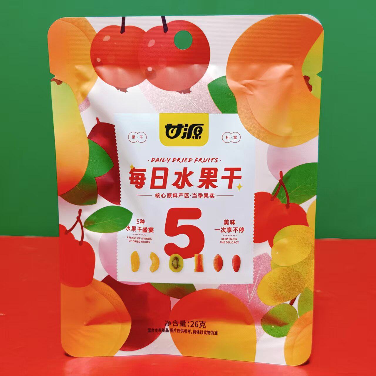 临期特价 甘源每日水果干26g袋装葡萄干猕猴桃黄桃干混合水果制品