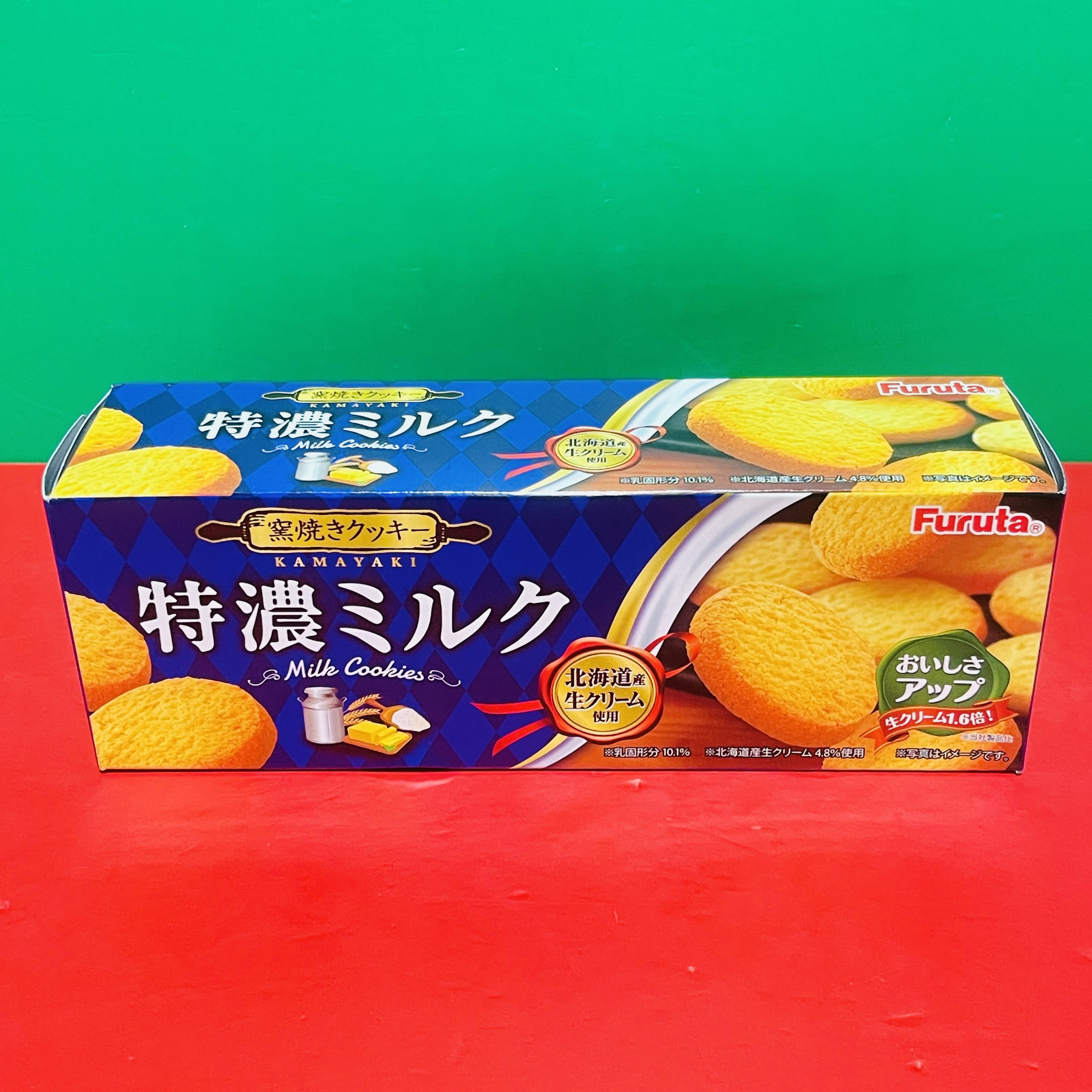 临期日本进口富璐达北海道产特浓牛奶曲奇饼干67g开袋即食零食品