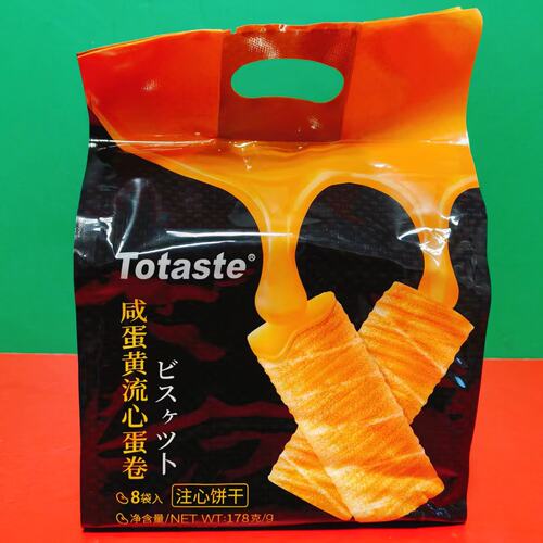Totaste/土斯咸蛋黄流心蛋卷注心饼干178g袋装下午茶休闲零食点心