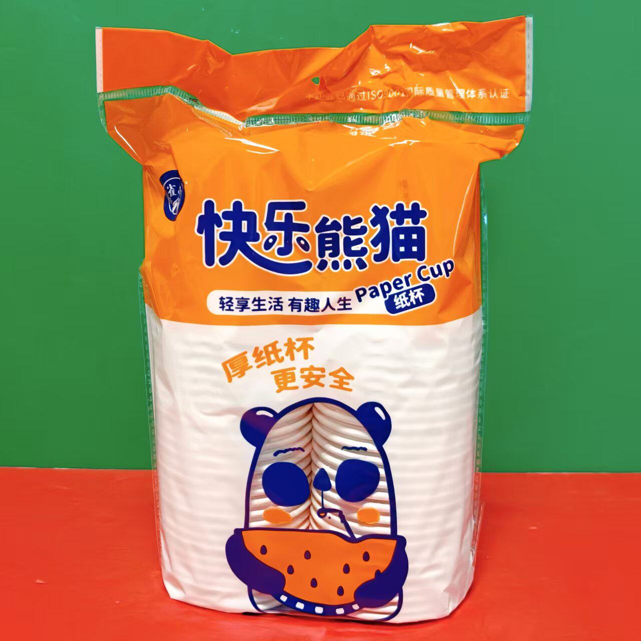 清仓特价 快乐熊猫雀小爱加厚纸杯50只(235ml)家用一次性纸杯水杯