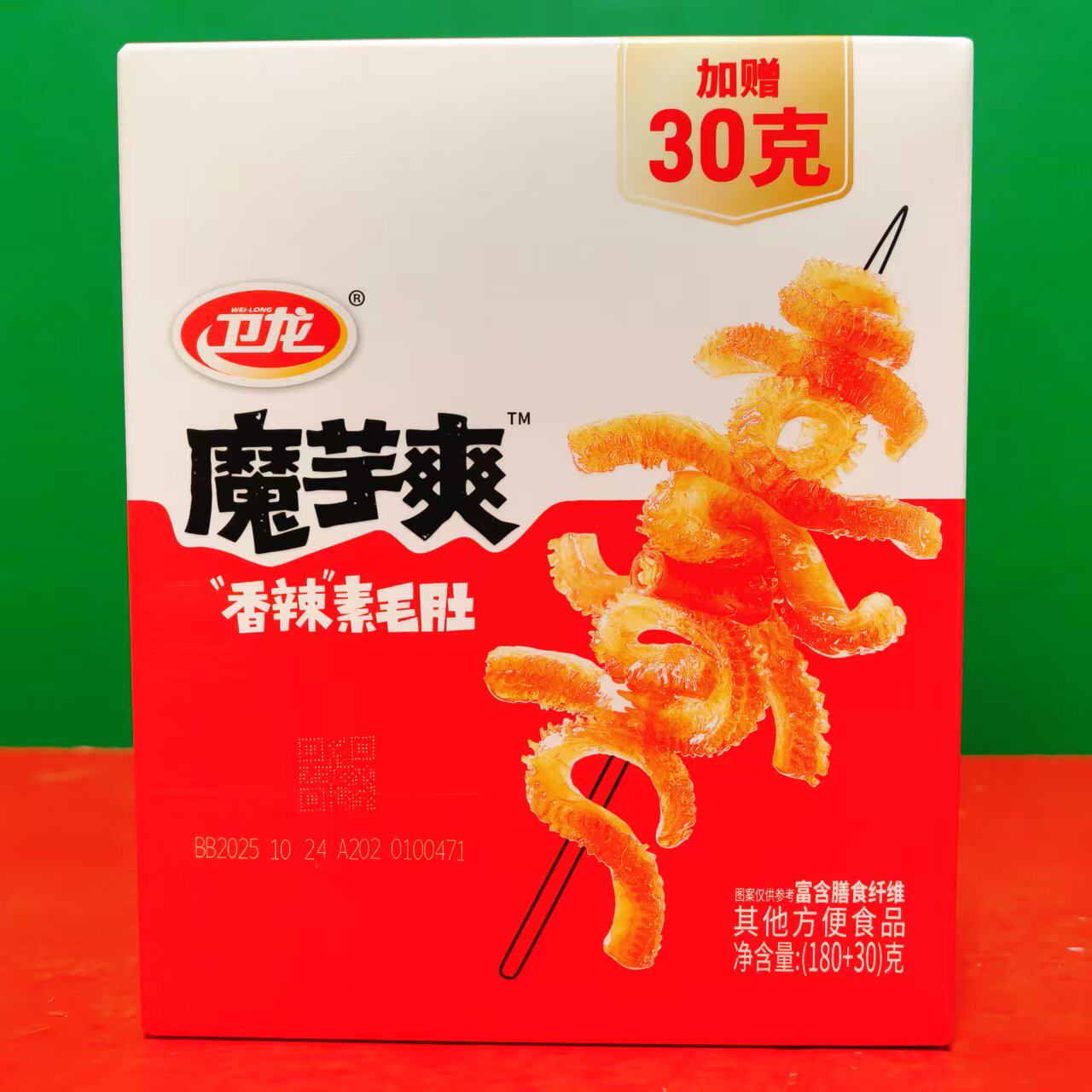 临期特价 香辣素毛肚魔芋爽210g盒装 办公休闲煲剧零食开袋即食