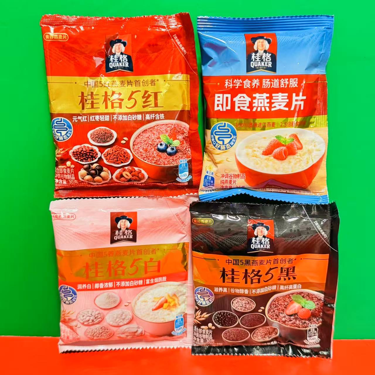 临期特价 桂格5黑5白五红燕麦片30g*5袋装 早餐饱腹冲调谷物制品
