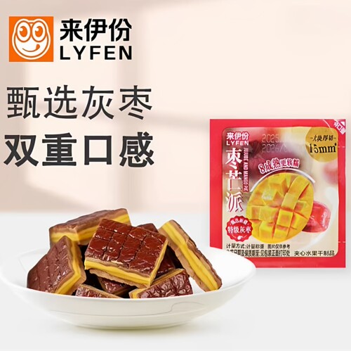 临期 来伊份枣芒派8袋约200克 夹心水果干制品新疆灰枣芒果零食