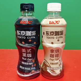 临期特价 悠诗诗东京咖派拿铁咖啡美式 即饮咖啡饮料280ml瓶装 UCC