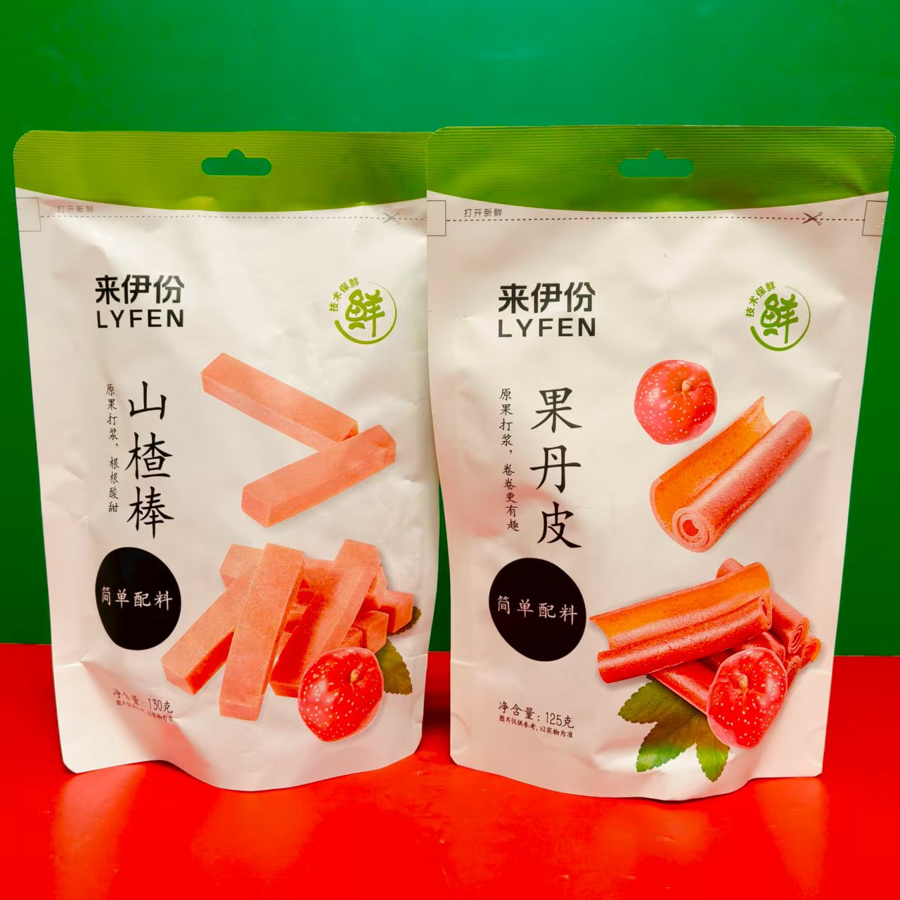 临期特价 来伊份山楂棒/果丹皮125g袋装 办公休闲网红零食山楂条