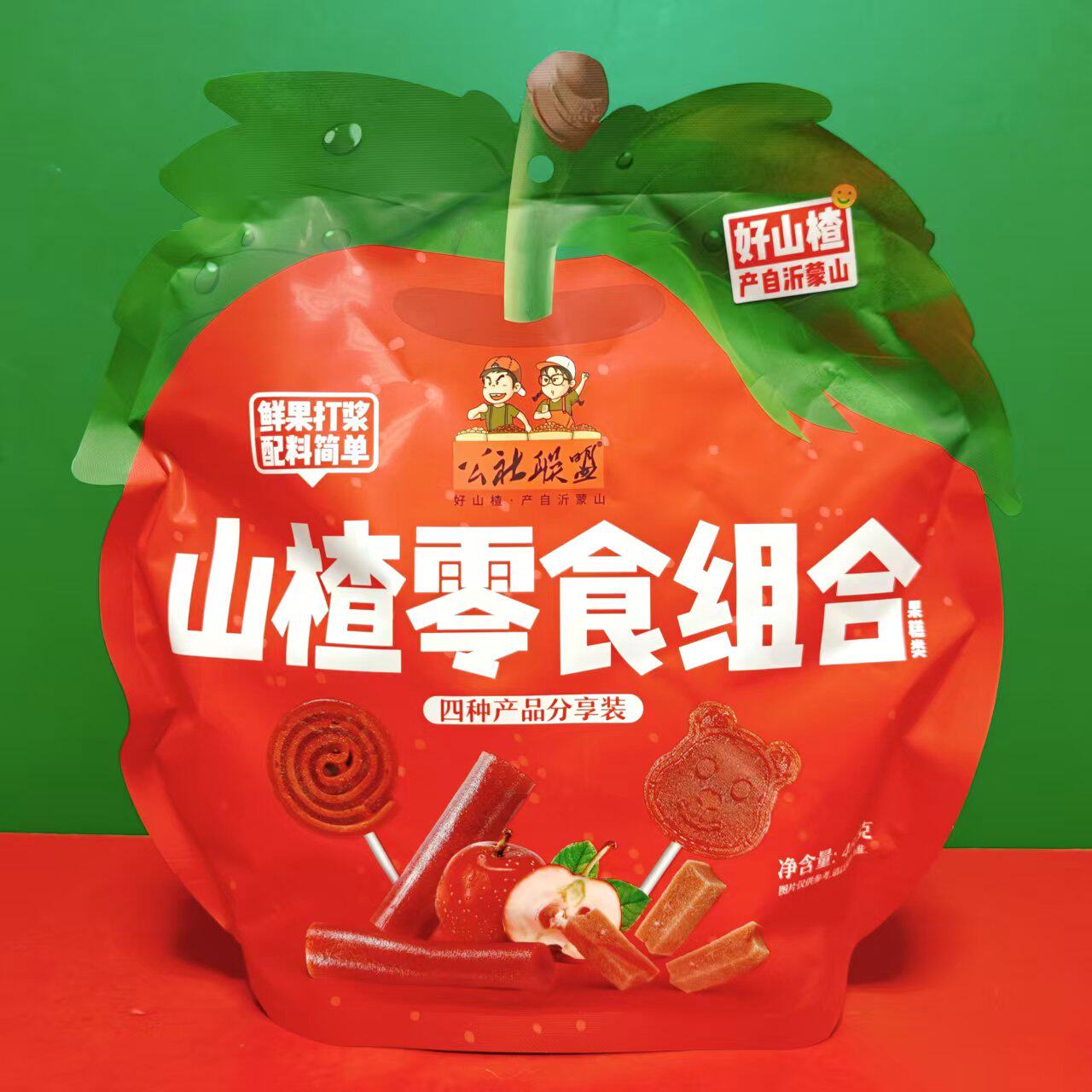 临期特价 沂蒙山山楂零食组合480g袋装 山楂条果丹皮山楂糕棒棒卷