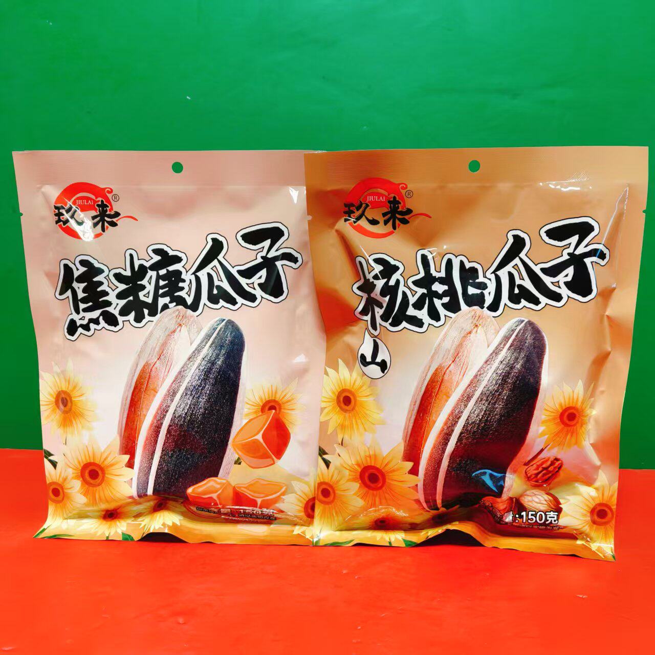 临期特价 玖来山核桃味焦糖味瓜子150g袋装 烘炒类葵花籽休闲零食