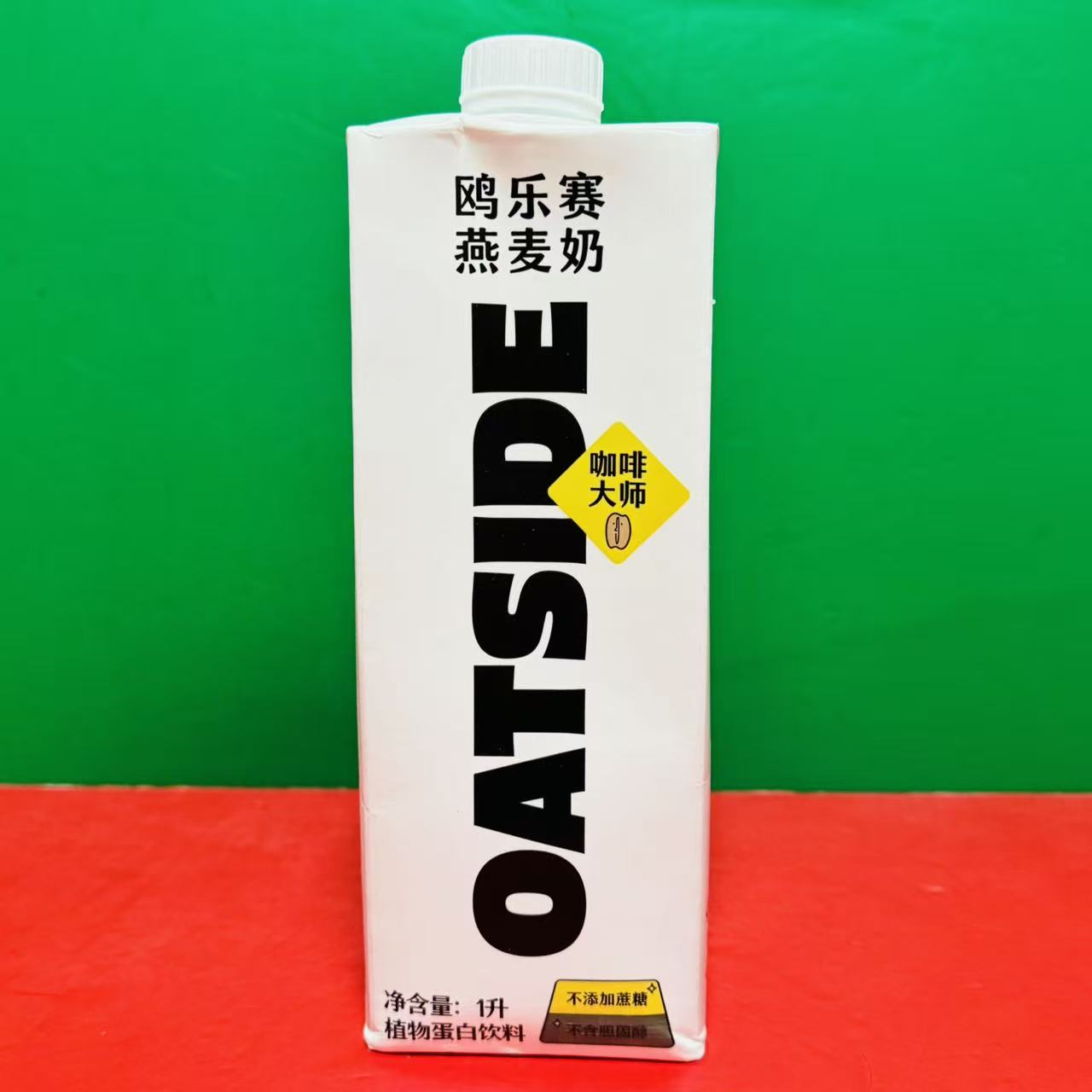 临期价 印尼进口OATSIDE鸥乐赛咖啡大师燕麦奶植物蛋白饮料1L盒装图片