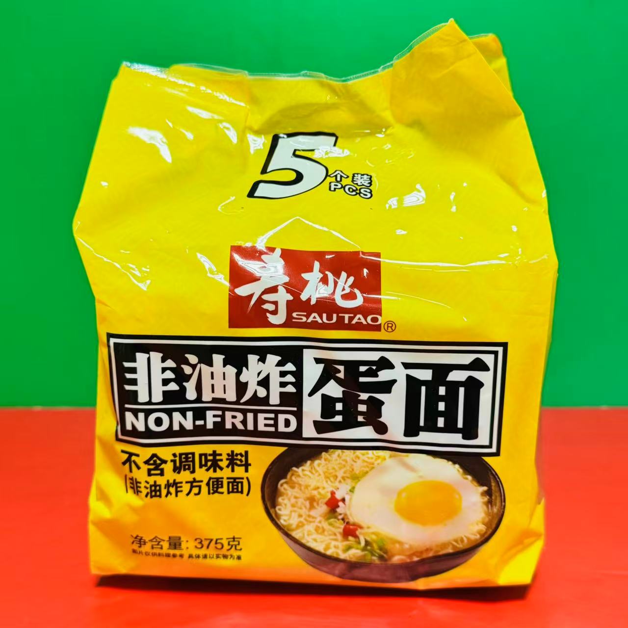 临期特价 寿桃非油炸蛋面375g袋装(不含调料包)方便速食拉面面饼图片