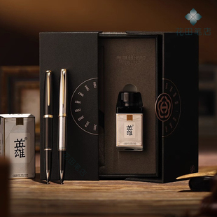 花田笔店 新英雄100钢笔礼盒14K金笔尖暗尖正品男女士经典款商务
