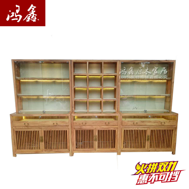 榆木珠宝首饰展示柜瓷器玉石印章玻璃货架带锁灯光精品柜定制展柜