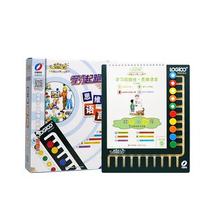 逻辑狗思维语言5-7岁学前幼小衔接识字拼音 故事表达训练玩具益智