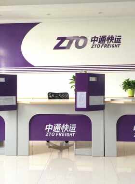中通办公家具接待台前台办公家具