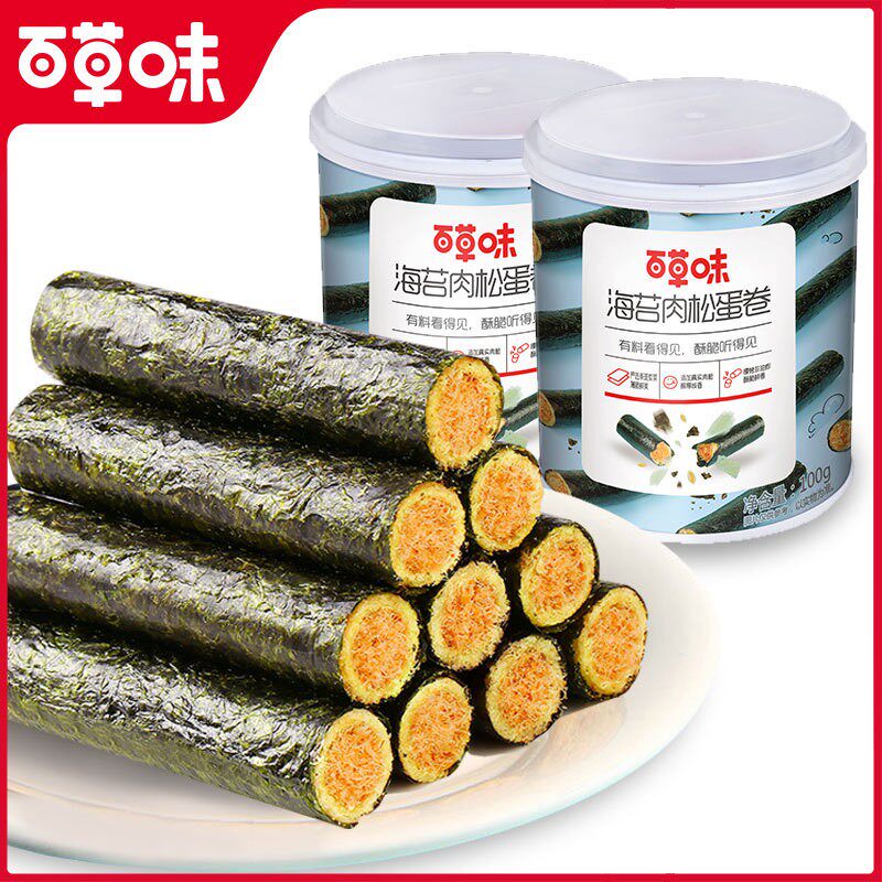 肉松蛋卷BE&CHEERY/百草味