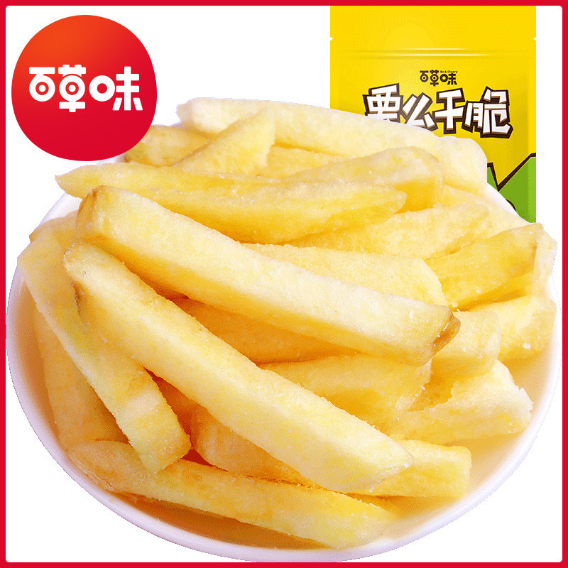 【专区任意3件包邮】百草味-薯条30g*3袋膨化食品好吃的休闲零食