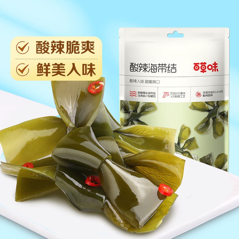 百草味酸辣海带结200g海带丝海鲜海味零食即食辣味解馋独立包装