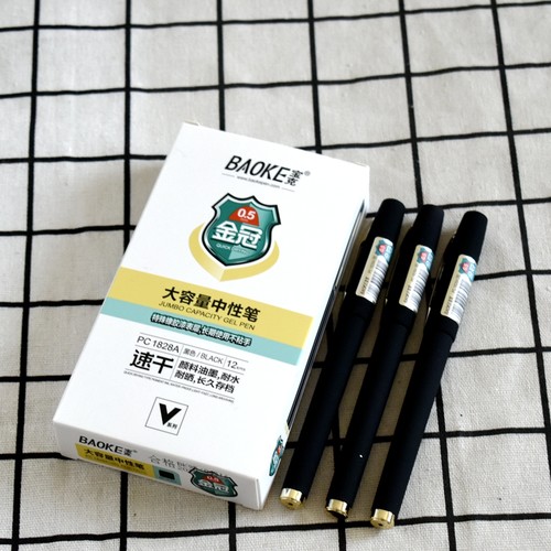 宝克PC1828A中性笔0.5mm大容量磨砂签字笔练字笔商务碳素水笔黑色
