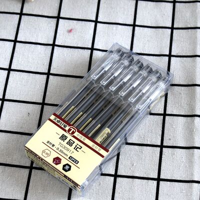 天卓原品记中性笔六角杆黑色0.35