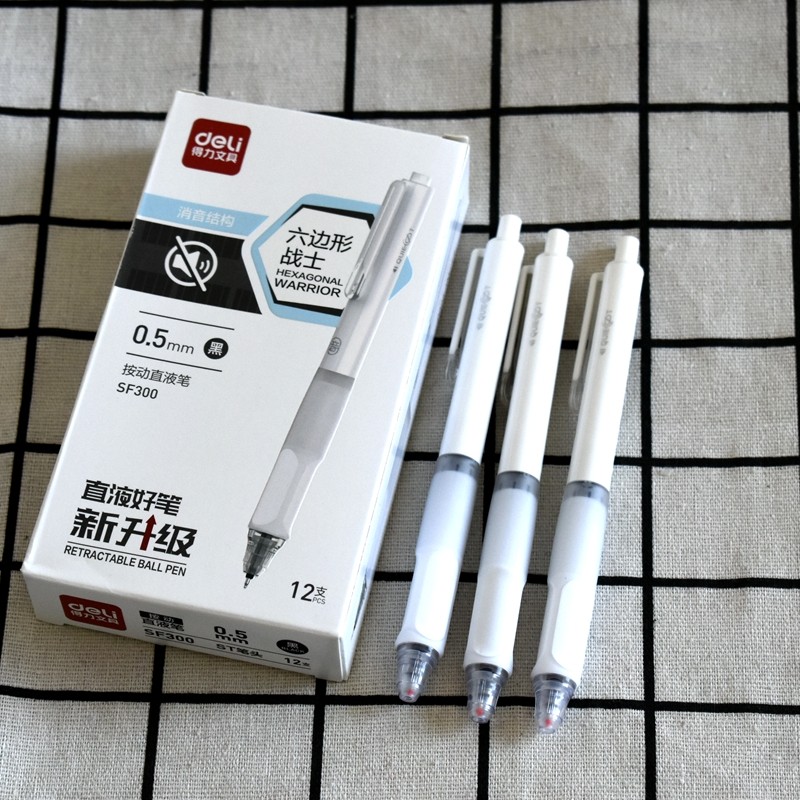 得力SF300六边形战士按动直液笔黑色0.5静音中性笔ST头速干刷题笔,文具电教/文化用品/商务用品,中性笔,淘宝优惠券,粉丝福利购,淘宝优惠卷