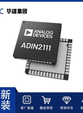 AD5443YRMZ AD5443YRMZ-REEL7 AD5443YRM D6X 原装可拍