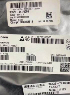 TLE7250GV10 TLE7250GVIO 全新原装 贴片SOP-8 车电脑板常用芯片