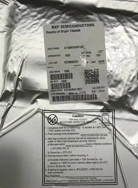 NXP 胎压传感器 FXTH87EH11DT1 QFN-24 全新原装现货 实体经营