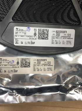 全新原装 BQ20Z95DBTR BQ20Z95DBT TSSOP-48 电源管理 贴片IC芯片