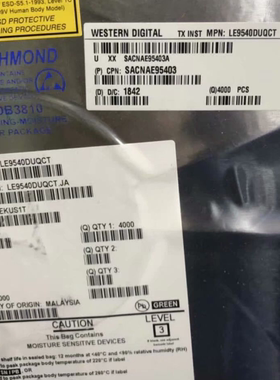 原装现货 LE9540DUQCT 封装QFN40 深圳实体企业 库存16k 下单秒发