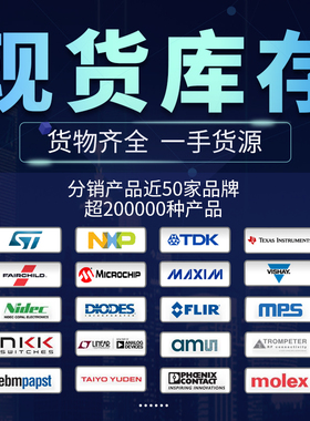 L8104R 代理LITEC 封装SMD 实体企业现货 支持自提验货 180V 50MA