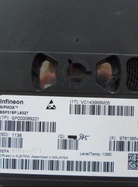 全新原装 BSP76 BSP77 BSP78 BSP75N SOT-223 贴片三极管 现货