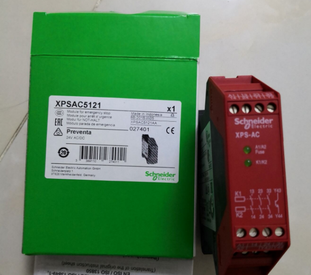 施耐德安全继电器XPSAC5121XPS-AC5121P XPSAF5130/P原装假一罚十