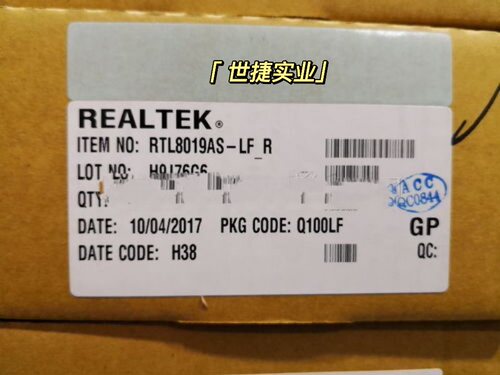 全新原装RTL8019 RTL8019AS RTL8019AS-LF 以太网控制器芯片
