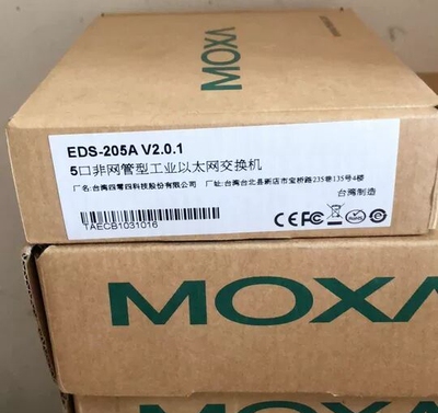 摩莎 MOXA EDS-205A 5口交换机工业以太网交换机 1光4电 宽温型