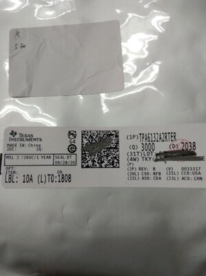 TPA6132A2RTER 丝印AIWI 封装WQFN-16 音頻放大器芯片IC 全新原装