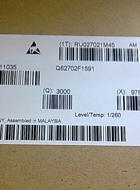 现货供应集成MPXY8600DK6T1 MPXY86音频