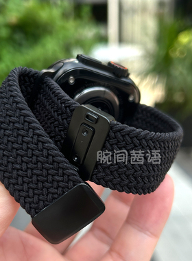 适用小米手表表带S4磁吸编织尼龙s1/s2/s3智能运动watchs4sport