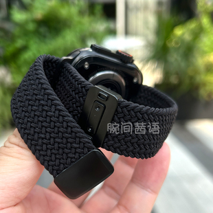 适用小米手表表带S4磁吸编织尼龙s1 s3智能运动watchs4sport