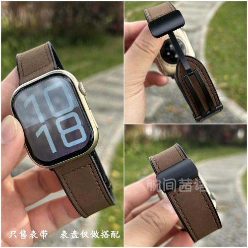 适用vivo/iqoo watchgt2表带疯马纹磨砂磁吸vivowatch5手表表带