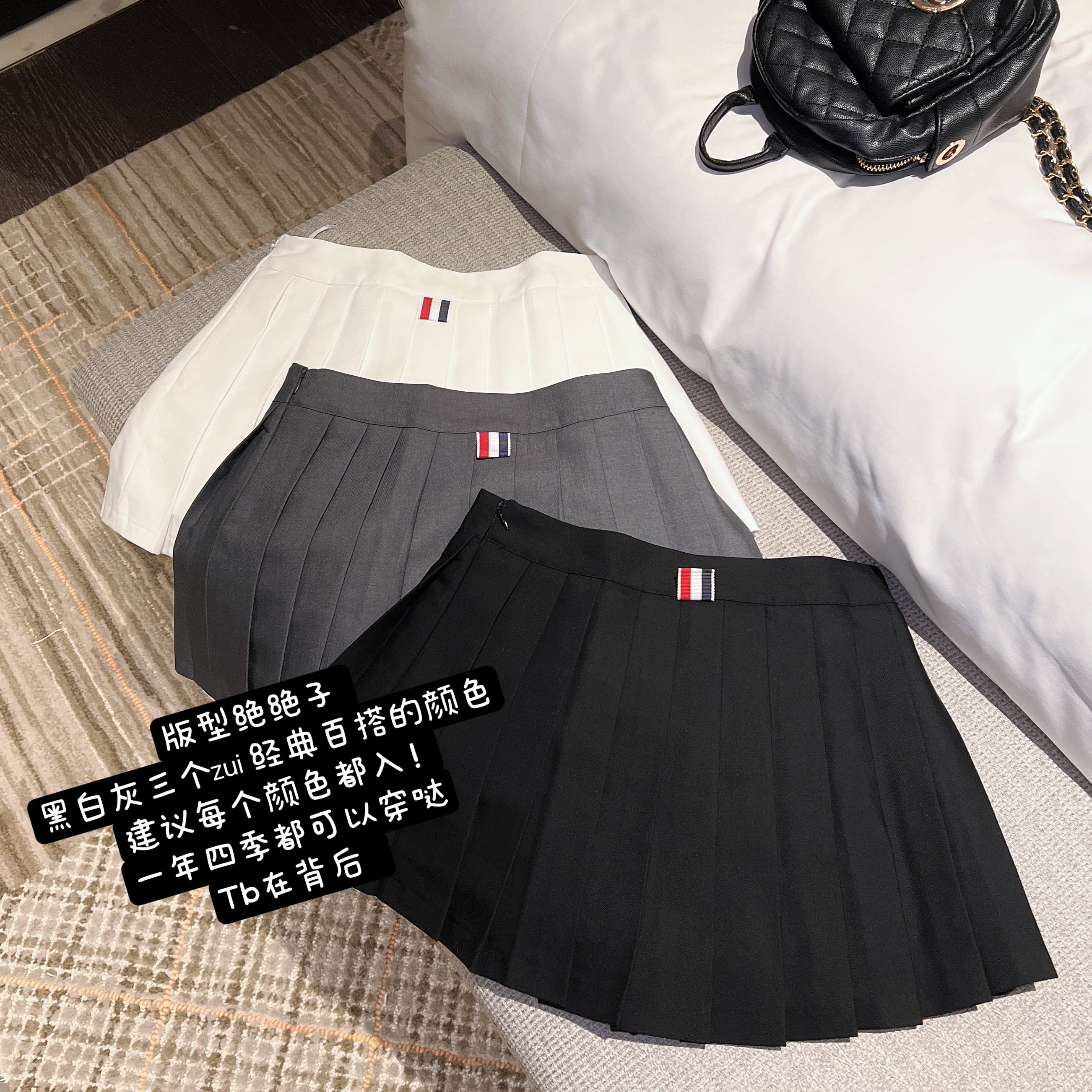 eva君君酱新款百搭tb学院风mini百褶裙防走光高腰显瘦大长腿短裙