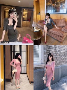 Eva君君酱气质u领包臀针织吊带开叉长裙排扣中袖针织开衫套装女韩
